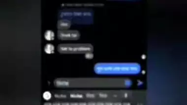 Desi Bhabi Showing On Video Call